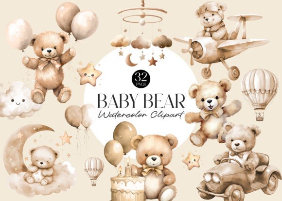 Download Brown Cute Teddy Bear BabyShower Clipart - Art Collection
